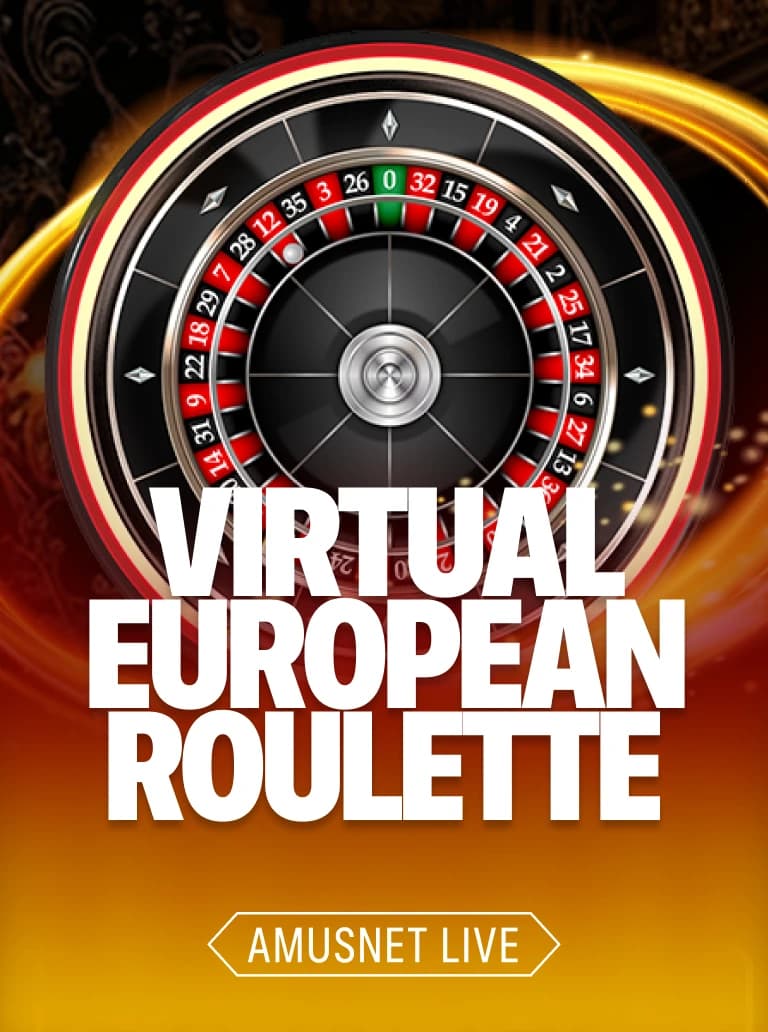 Virtual European Roulette